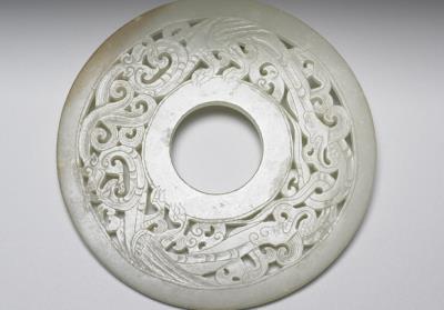 图片[2]-Openwork jade Bi disc with dragon pattern, Han dynasty-China Archive